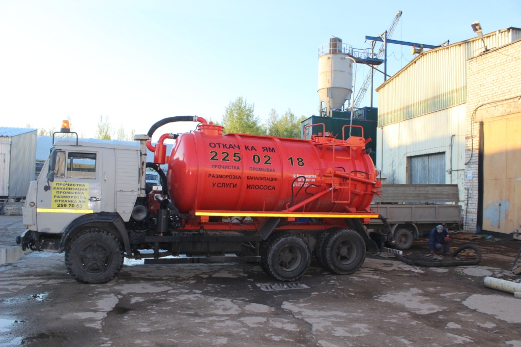 Доставка технической воды в Казани